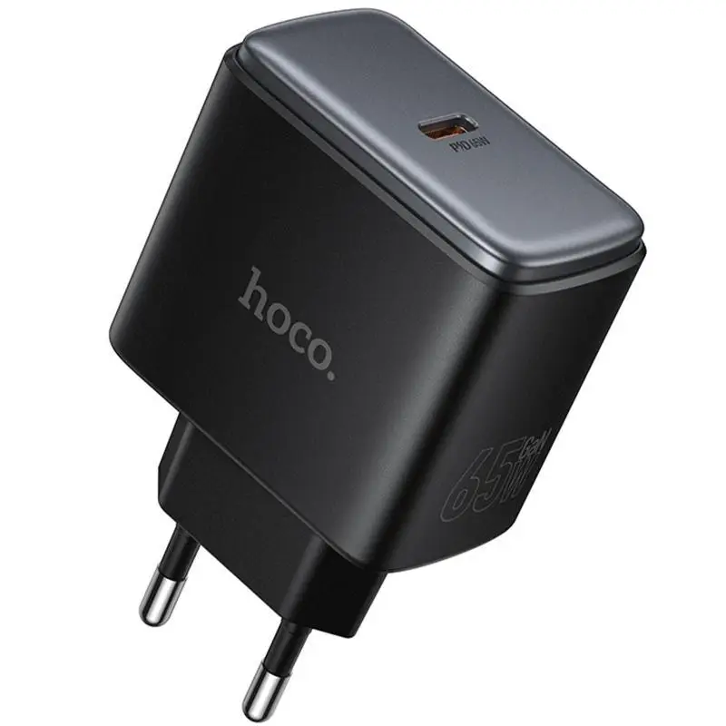 Chargeur USB-C Compacte 65W Fast Charge