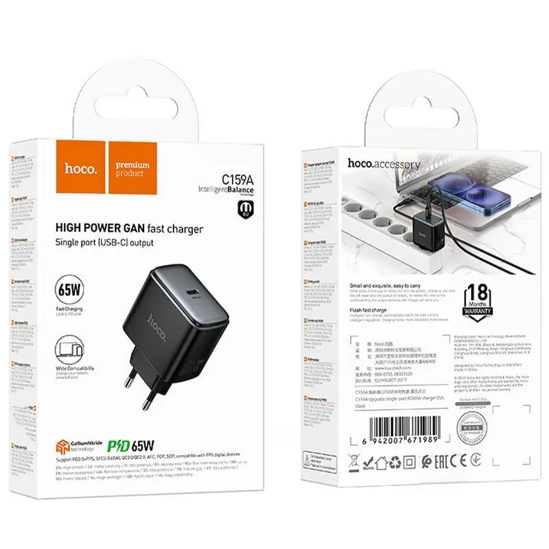 Chargeur USB-C Compacte 65W Fast Charge