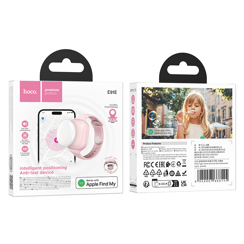 Bracelet Enfant suivi GPS Rose